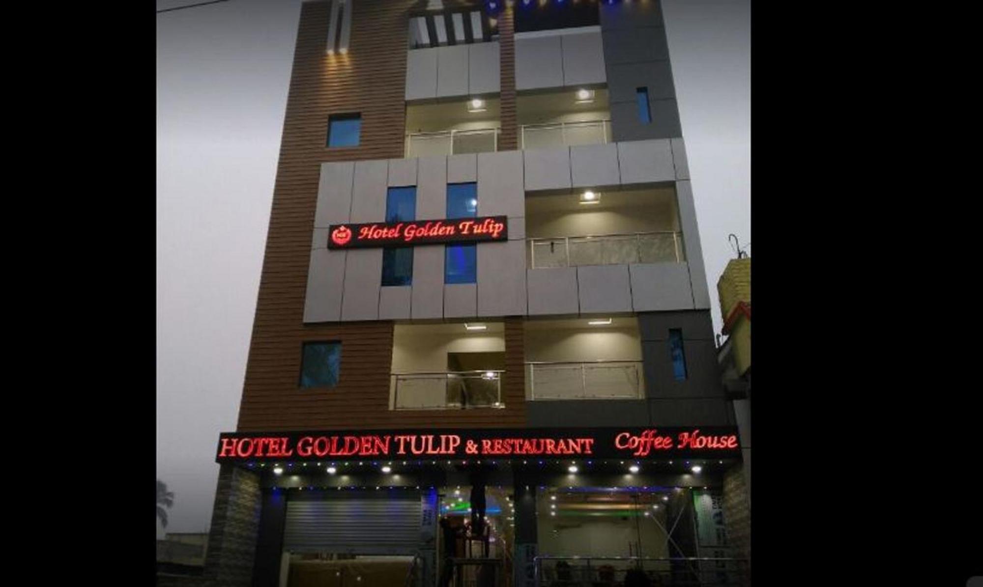 Purnia Hotel Golden Tulip מראה חיצוני תמונה